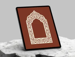 نقوش اسلیمی طرح حاشیه محراب