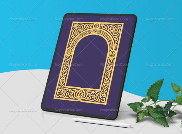 نقوش سنتی طرح حاشیه محراب رنگی
