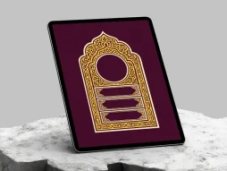 حاشیه رنگی سنتی محراب