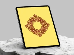طرح حاشیه طرح ترنج سنتی