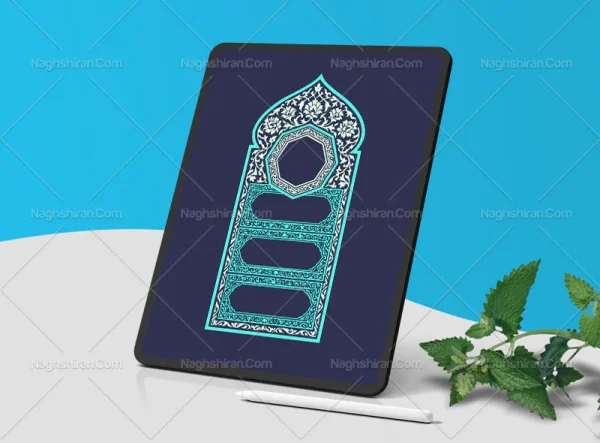 نقوش تذهیب محراب طرح حاشیه رنگی