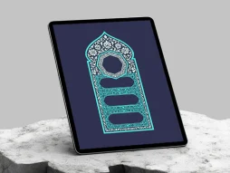 نقوش تذهیب محراب طرح حاشیه رنگی