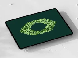 نقوش تذهیب سبز رنگ حاشیه ترنچ
