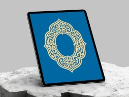حاشیه نقوش رنگی سنتی