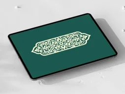 وکتور نقوش سنتی طرح قلمدان