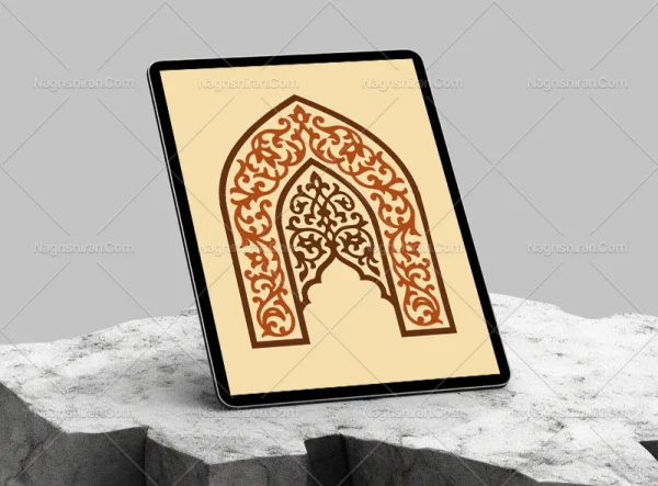طرح حاشیه نقوش سنتی محراب