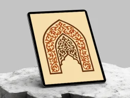 طرح حاشیه نقوش سنتی محراب