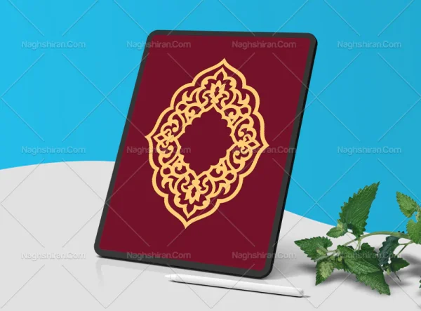 نقوش تذهیب طرح حاشیه ترنج