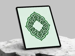 نقوش تو خالی تذهیب طرح حاشیه ترنج