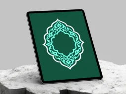 المان ختایی تذهیب طرح حاشیه
