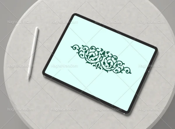 نشان نقوش گردش اسپیرال سنتی