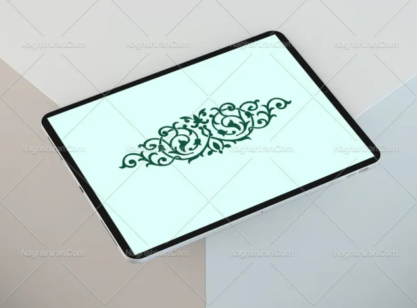 نشان نقوش گردش اسپیرال سنتی