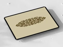 طرح قلمدان نقوش سنتی قهوه ای