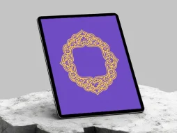 وکتور حاشیه ترنج نقوش ختایی اسلیمی