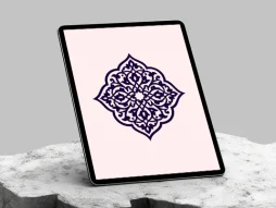 نشان ترنج ختایی اسلیمی تذهیب