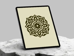 المان ساده سنتی طرح نشان