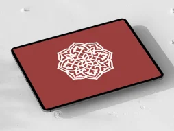المان ساده سفید رنگ طرح نشان