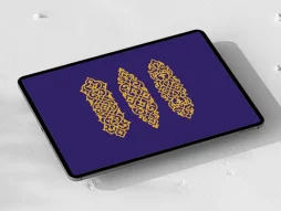 طرح قلمدان سه عددی نقوش سنتی
