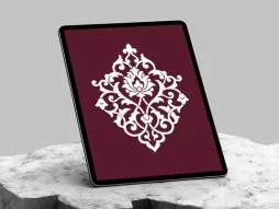 نشان ختایی و اسلیمی سفید رنگ