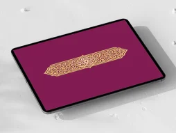 وکتور طرح قلمدان نقوش و المان سنتی