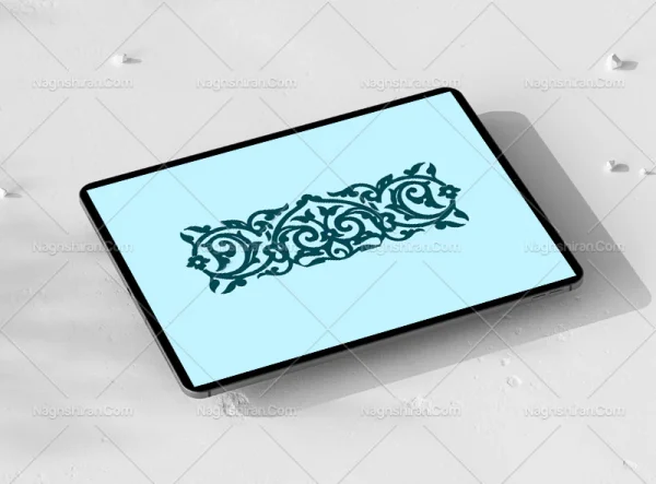 وکتور واگیره حاشیه نقوش سنتی