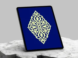المان طرح ترنج ساده سنتی