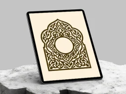 نقوش محراب طرح اسلیمی