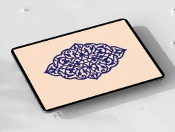 ترنج ساده اسلیمی آبی