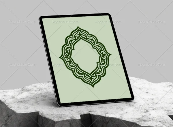 طرح حاشیه نقش و نگار ترنج سبز