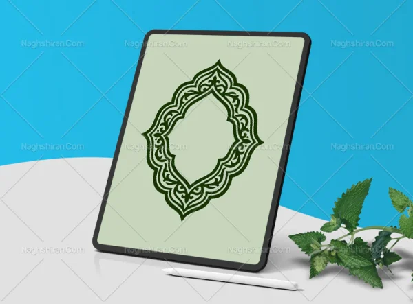 طرح حاشیه نقش و نگار ترنج سبز