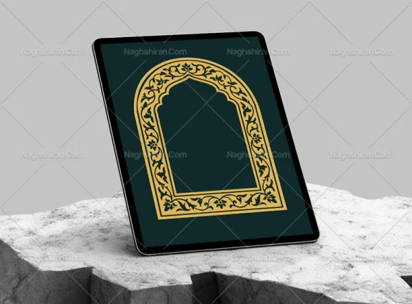 حاشیه محراب نقوش و المان سنتی