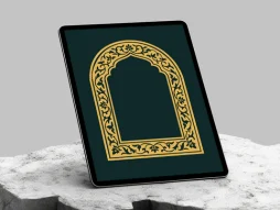 حاشیه محراب نقوش و المان سنتی