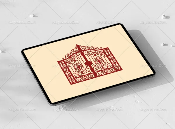 نقوش در فلزی سنتی