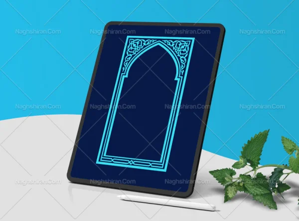 وکتور حاشیه محراب فیروزه ای سنتی