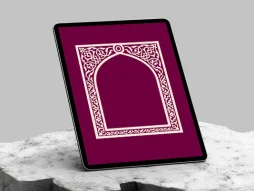 وکتور حاشیه محراب نقوش اسلیمی