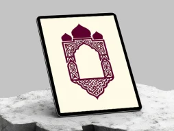 وکتور نقوش محراب طرح گنجد