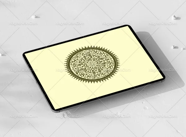 نشان نقوش اسلیمی سبز