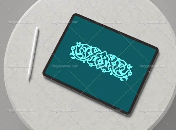 واگیره حاشیه فیروزه ای تذهیب