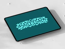 واگیره حاشیه فیروزه ای تذهیب