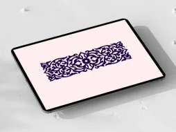 واگیره حاشیه طرح نقوش سنتی