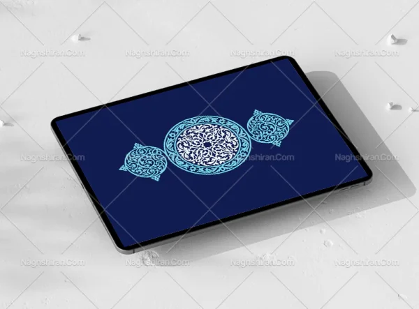 طرح ترنج و سر ترنج فیروزه ای سنتی