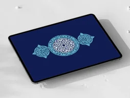 طرح ترنج و سر ترنج فیروزه ای سنتی