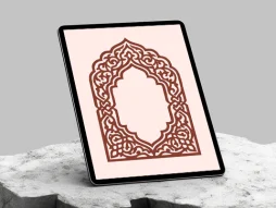محراب طرح حاشیه ساده سنتی