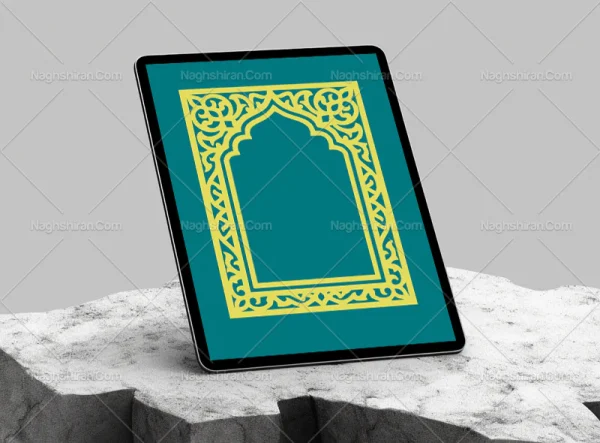محراب طرح حاشیه نقوش ساده