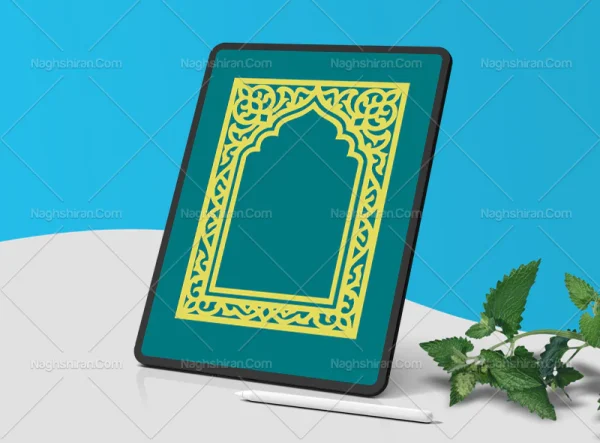محراب طرح حاشیه نقوش ساده