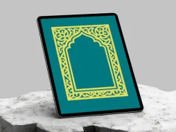 محراب طرح حاشیه نقوش ساده