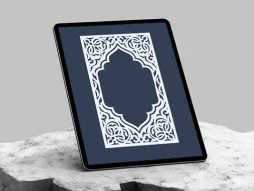 حاشیه طرح نقوش سنتی