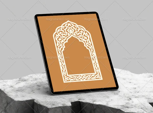 محراب طرح حاشیه نقوش ساده سفید