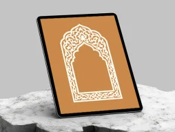 محراب طرح حاشیه نقوش ساده سفید