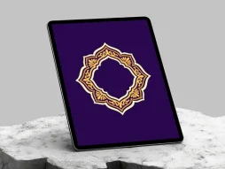 نشان تذهیب ساده